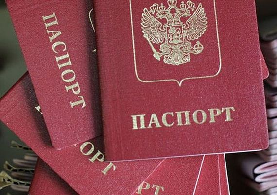 прописка в Ирбите